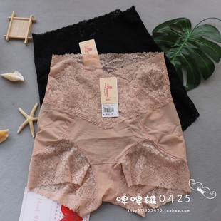 丽维 N0560 高腰产后收腹提臀裤 性感全蕾丝网纱镂空包臀女平角内裤