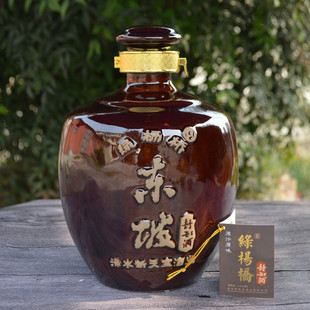 绿杨桥5斤坛装黄酒东坡糯米封缸酒地标产品特惠泡阿胶月子酒调味