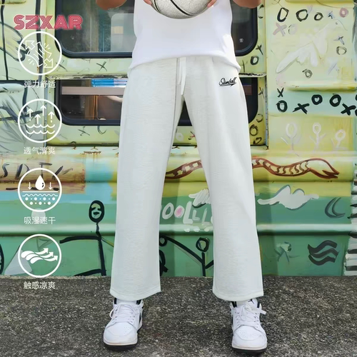 SLAMBALL夏季美式新款跑步运动健身长裤宽松休闲训练直筒篮球卫裤
