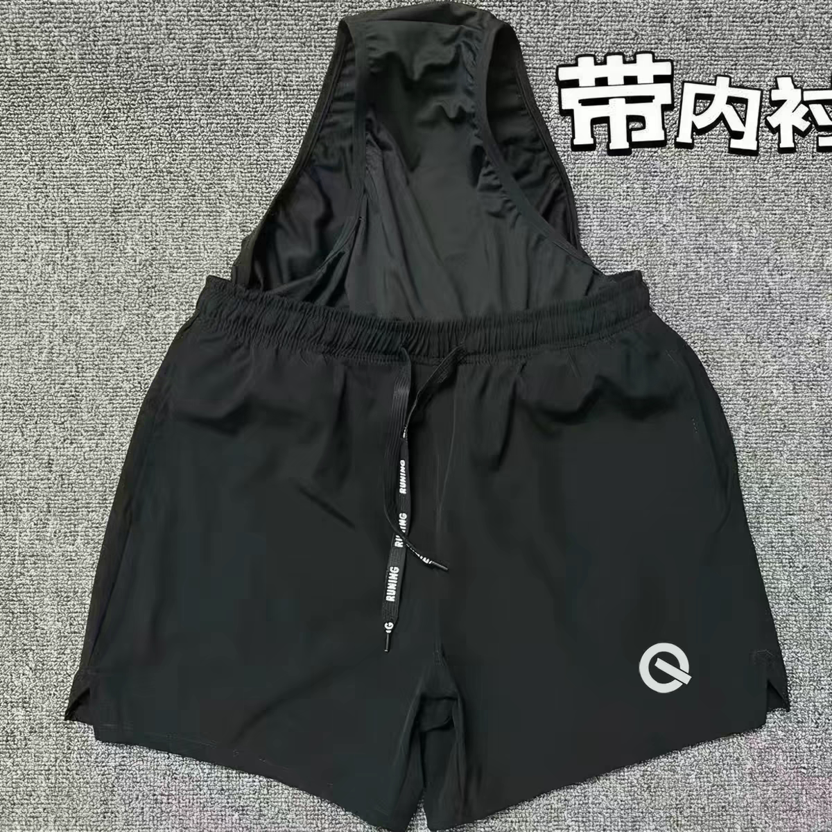 体育生训练裤马拉松跑步运动健身美式三分裤男田径短裤速干带内衬