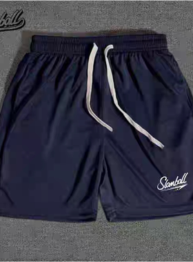 SLAMBALL美式篮球短裤实战训练运动夏季宽松透气四分裤薄款网眼