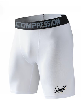 SLAMBALL篮球紧身裤五分七分高弹速干训练运动打底压缩男美式内裤