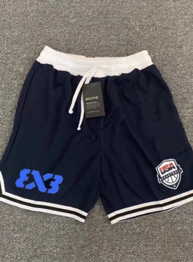 美式短裤篮球3v3训练五分裤速干网眼三对三大师赛运动宽松休闲裤
