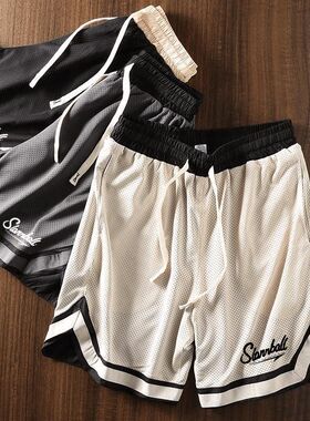 SLAMBALL运动网眼美式篮球速干休闲夏季透气短裤训练球裤健身跑步