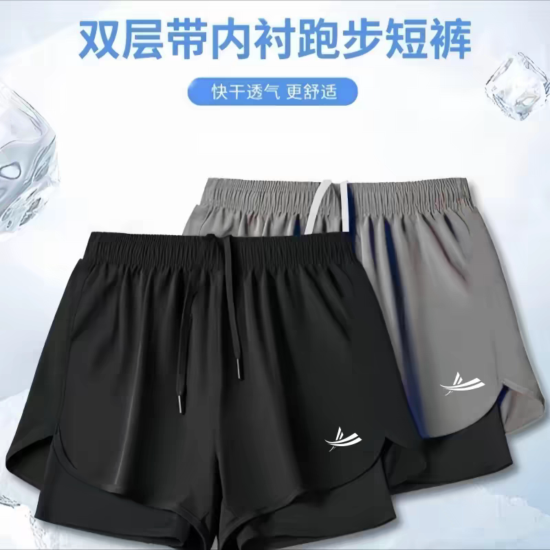 WLD运动跑步短裤男田径马拉松夏季速干健身训练内衬假两件三分裤