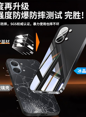 适用红米Turbo5Max手机壳小米Turbo5 MaxB玻璃背板turbo5 Max保护套高级感redmi软边防摔简约男女