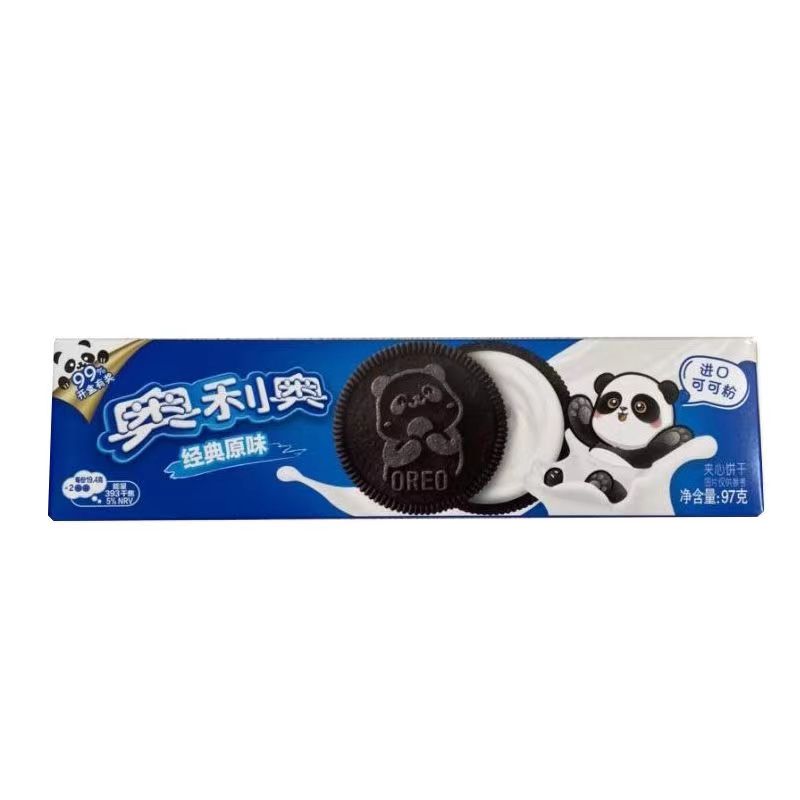 奥利奥97g夹心饼干好吃点可可粉