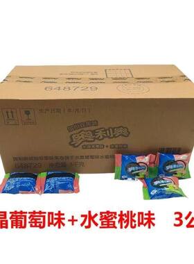 奥利奥夹心饼干3kg原味儿童喜饼
