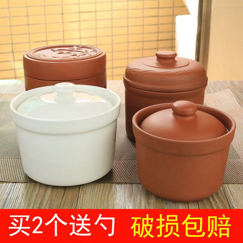 金边炖盅商用紫砂汤盅陶瓷蒸蛋碗带盖小炖罐白瓷隔水炖燕窝盅烤梨 - 封面