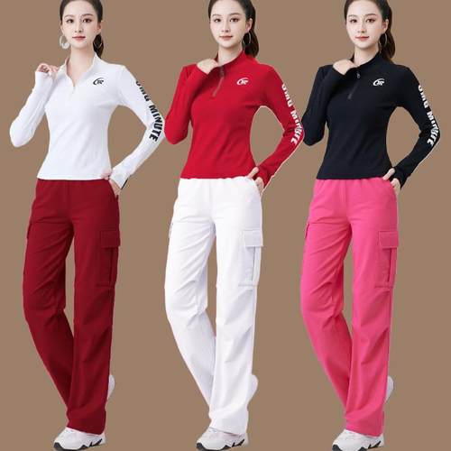 2024秋冬新款工装裤广场舞套装