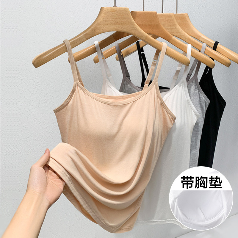 莫代尔带胸垫吊带背心女宽松图片