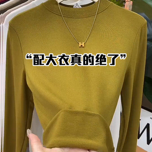 莫代尔半高领打底衫长袖女2026新款早春立领内搭螺纹显瘦洋气T恤