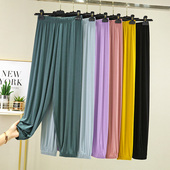 女夏薄款 宽松百搭防蚊裤 莫代尔高腰显瘦大码 韩版 束脚哈伦裤 休闲裤