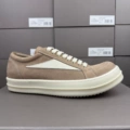 Light Brown (Suede)
