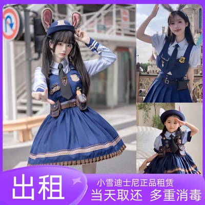 出租上海迪士尼服装疯狂动物城朱迪兔子警官尼克亲子cos服装租赁