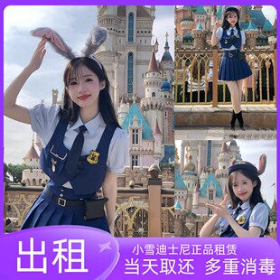 出租朱迪cos服兔子警官迪士尼游园穿搭jk制服成人儿童发箍衣服租