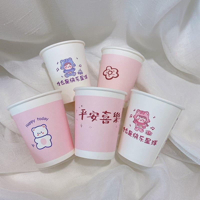 一次性纸杯商用加厚整箱批办公室小号彩色结婚喜水杯子定制印logo,餐饮具,纸杯,淘宝优惠券,粉丝福利购,淘宝优惠卷