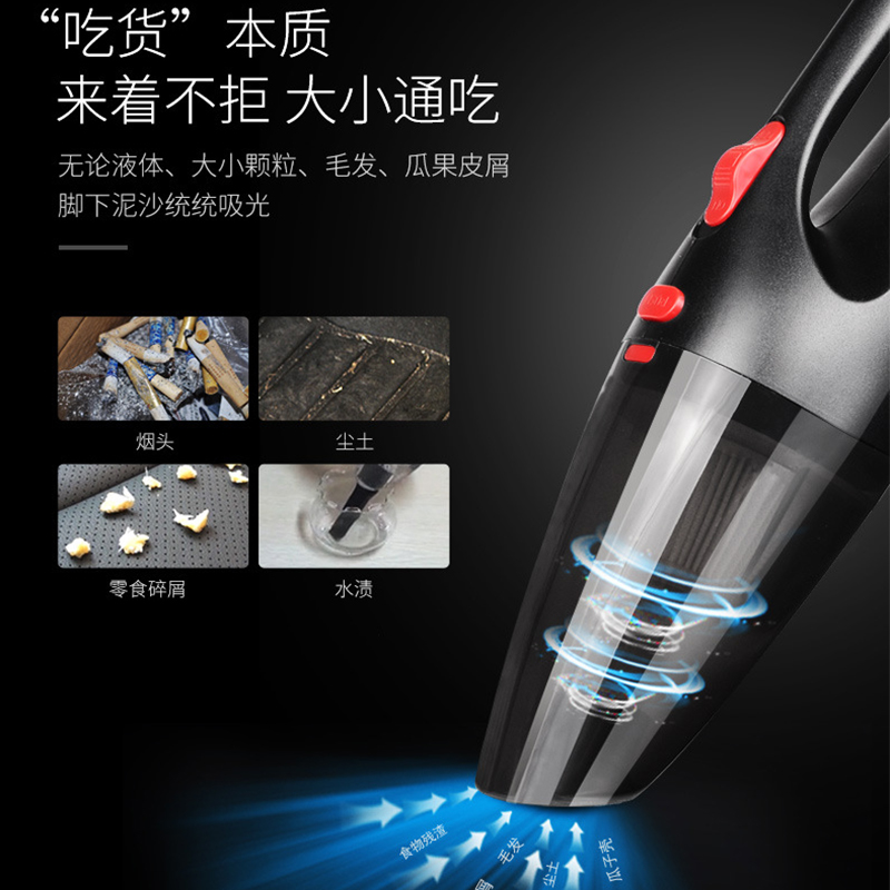 ³µÔØÎü³¾Æ÷СÐͳäµçʽ³µÓüÒÓÃÎÞÏß³¬Ç¿Æû³µÇ¿Á¦´óÐÍרÓóµÄÚ12v