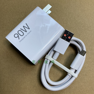 原裝 14Ultra 13Ultra紅米K70E閃充6A數據線 小米90W充電器小米14