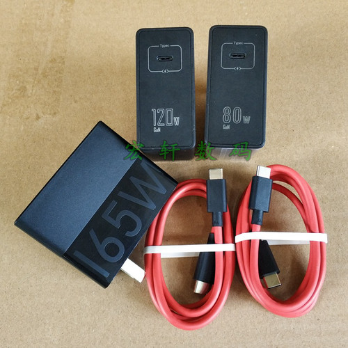 努比亚Z50Z60U红魔789Spro充电器