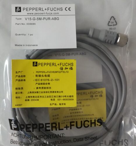 倍加福连接线/接插件V3-GM-25M-PVC-ABG-Y288959
