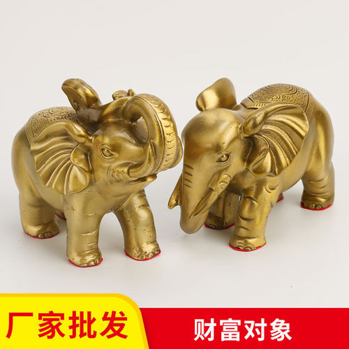铜大象财富对象吸水象如意元宝吉象花象大象一对