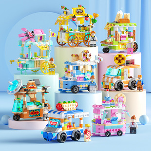 国产积木儿童街景积木美食街模型兼容乐益智拼装男女孩玩具带3C证