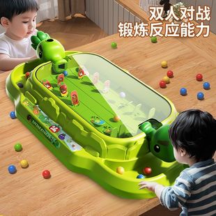 植物大战僵尸玩具儿童打弹珠机射击游戏机闯关互动益智生日礼物