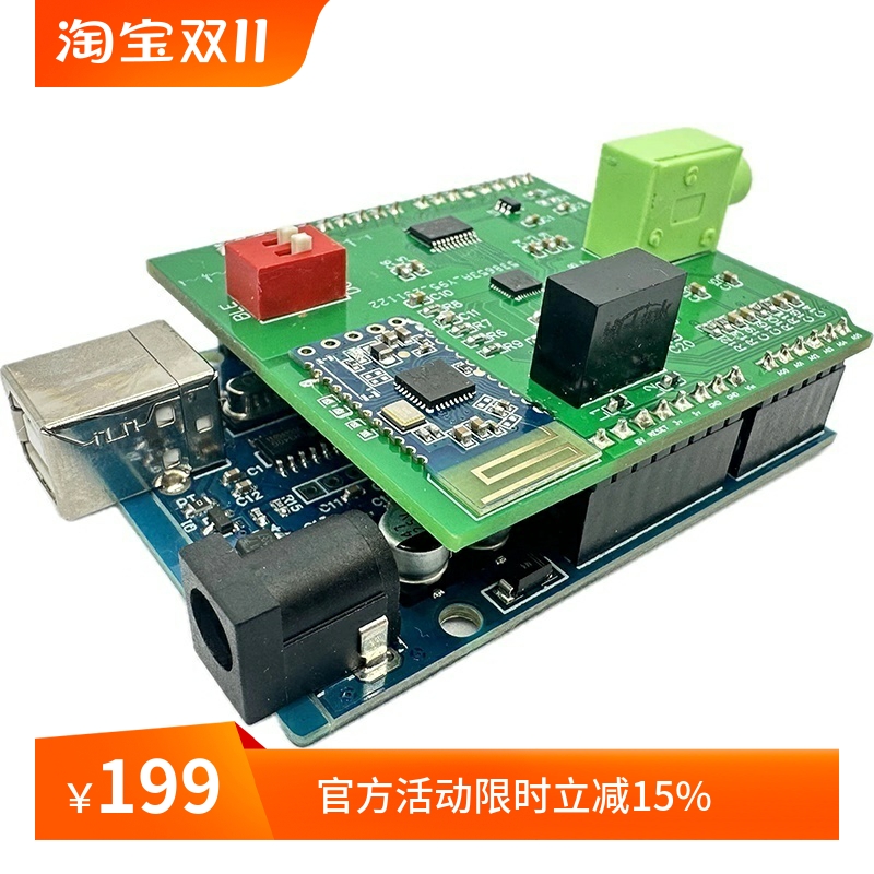 ECG心电呼吸监测ADS1292开发套件