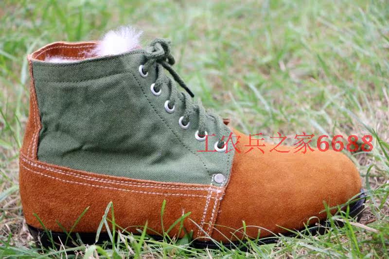 Boots militaires 3514 3515 - chaud - Ref 1400959 Image 1