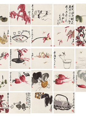 新中式装饰画现代简约餐厅玄关国画画芯背景墙花果虫草齐白石册页