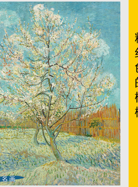 高清1幅欧式300g平面玄关IPX8