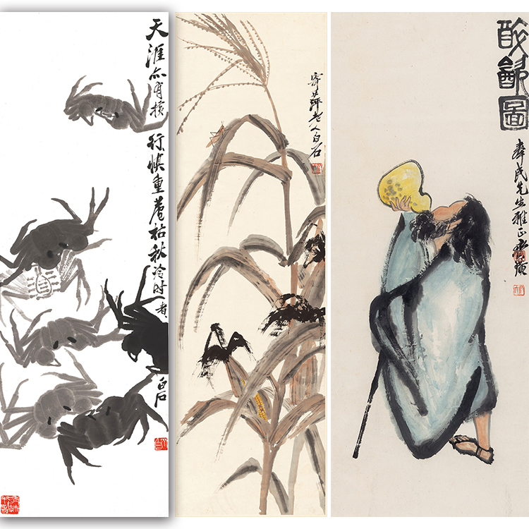 新款装饰画齐白石竖幅系列24张国画画心宣纸名人字画微喷高清挂画