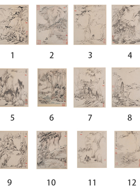 名人字画客厅书房 办公室 装饰画 [清]朱耷-山水图册21-26 1-10