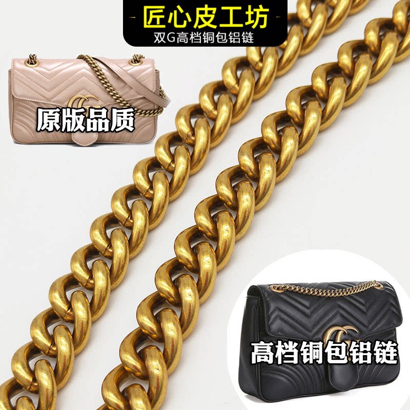 适配双G高档可拆卸斜挎链子肩带