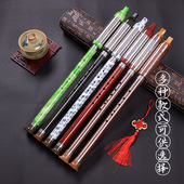 厂家 竖吹巴乌仿红木黑檀青花瓷镀铜GF调C调降B调巴乌初学演奏