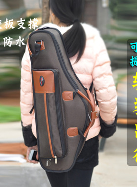 萨克斯包加棉防震双肩便携降E调中音萨克斯管乐琴包时尚美观耐用