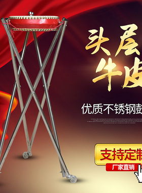 牛皮说书鼓7寸8寸9寸鼓毽鼓架 西河京韵东北梅花湖北大鼓手工