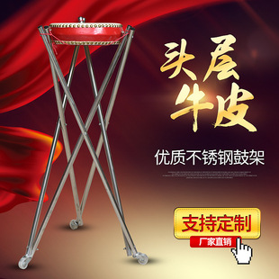 牛皮说书鼓7寸8寸9寸鼓毽鼓架 西河京韵东北梅花湖北大鼓手工