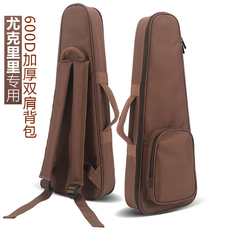 21寸23寸26寸尤克里里ukulele小吉他加厚防水背包专业乐器包推荐