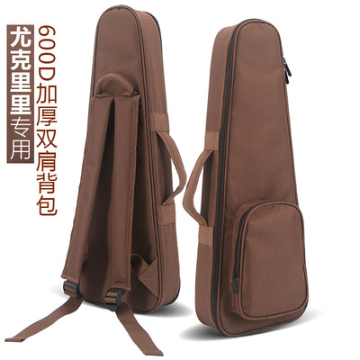 21寸23寸26寸尤克里里ukulele小吉他加厚防水背包专业乐器包推荐