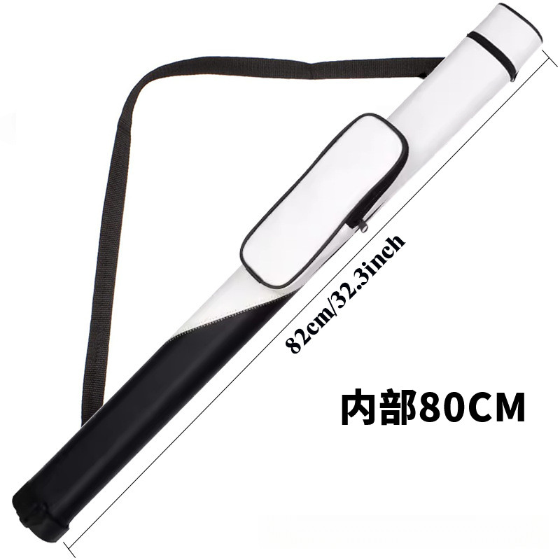 82厘米双支装笛箫筒笛桶杆筒乐器收纳筒乐器包推荐专业配件防水