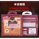 alice爱丽丝AW466吉他弦套弦钢芯民谣木吉他弦吉他琴弦配件弦线
