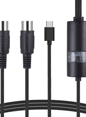 五针5针MIDI转USB-C Type-C线转MIDI线安卓苹果 电脑线MacBook