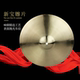 16英寸吊钹 专业响铜镲片叮叮镲架子鼓吊镲12