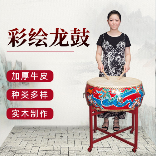 18英寸(含)-24英寸(含)