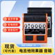 卓乐双通道踏板式 吉他效果器音箱JamBuddy可充电蓝牙音响