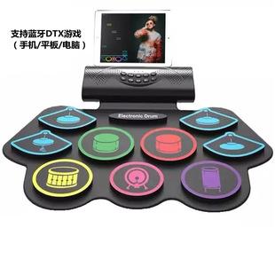 成人兒童初學便攜式 跨境MD862M手卷架子鼓 爵士鼓支持藍牙APP