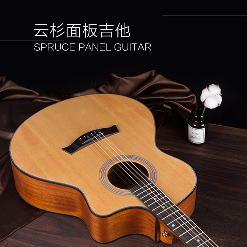 专业演奏单板吉他41寸云杉哑光民谣木吉他面单乐器厂家现货,乐器/吉他/钢琴/配件,吉他-民谣吉他,淘宝优惠券,粉丝福利购,淘宝优惠卷