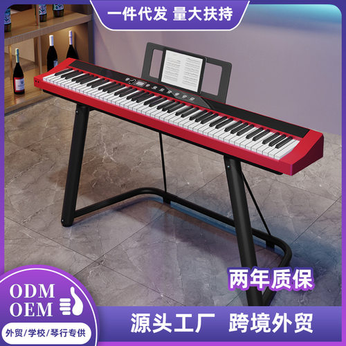 LeGemCharr/镭晶彩通用
